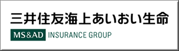 三井住友海上あいおい生命保険